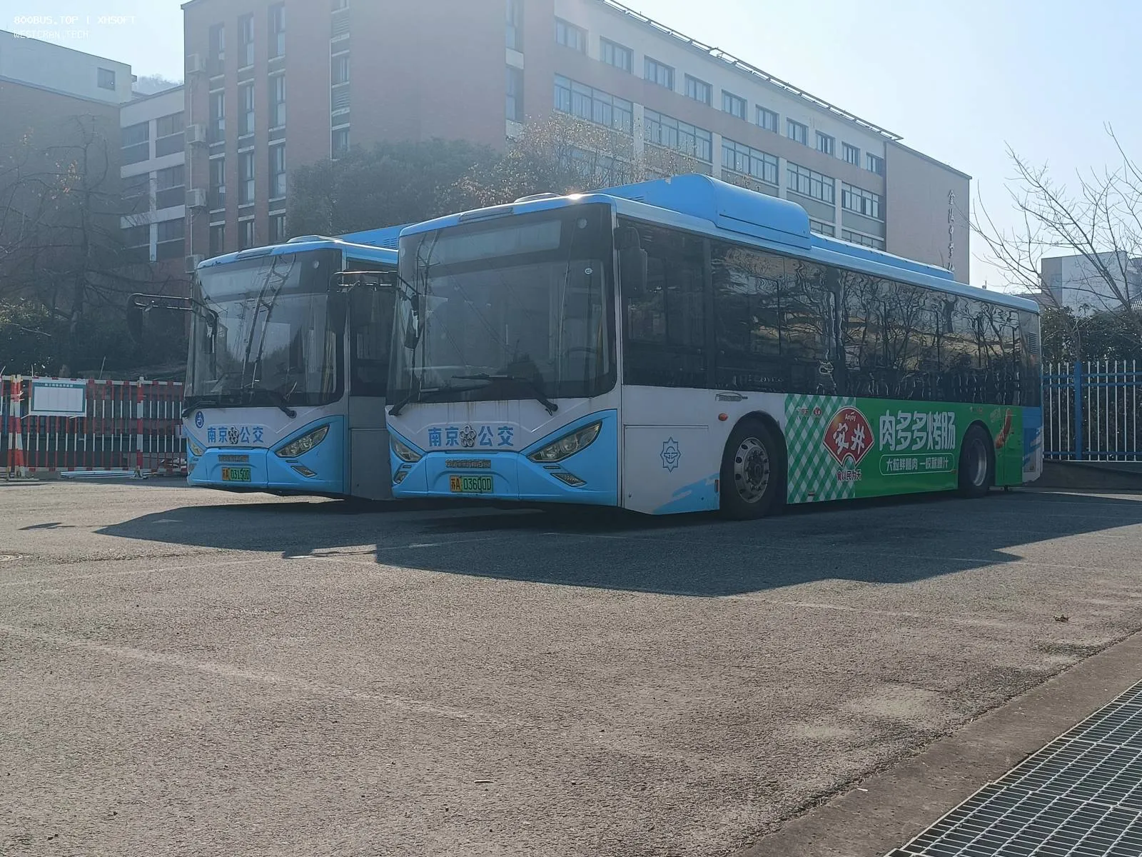Bus Archive