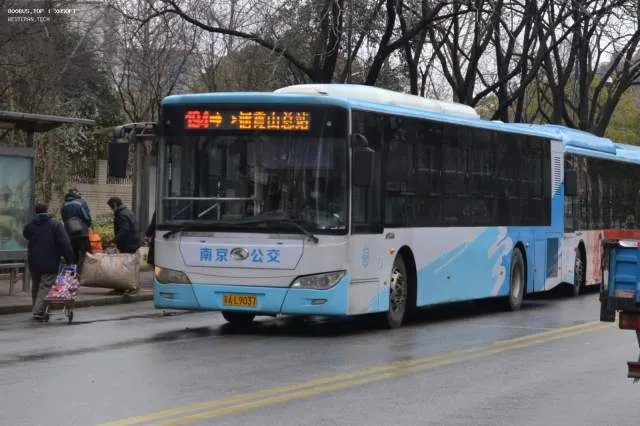 苏A·L9037