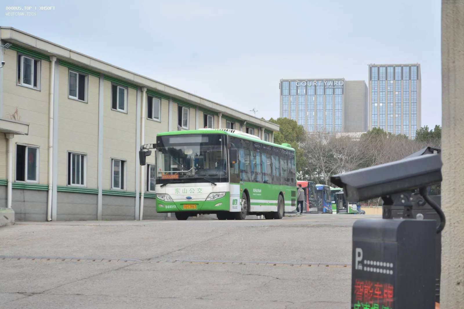 Bus Archive