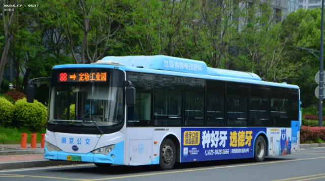 苏A·08918D