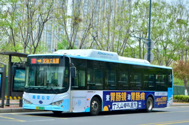 苏A·08940D