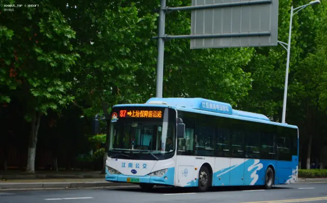 苏A 06543D