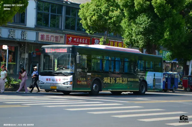 800BUS