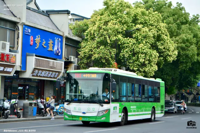 800BUS