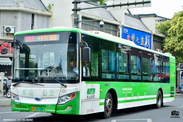 800BUS