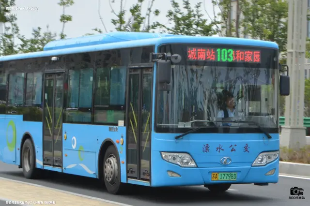 800BUS