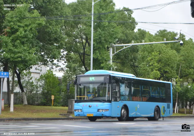 800BUS