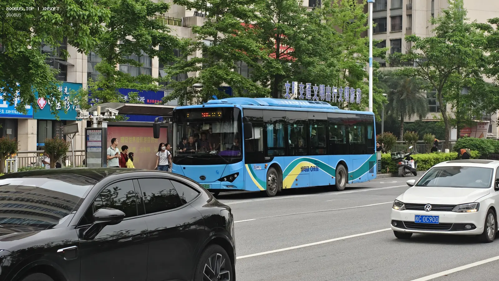 Bus Archive