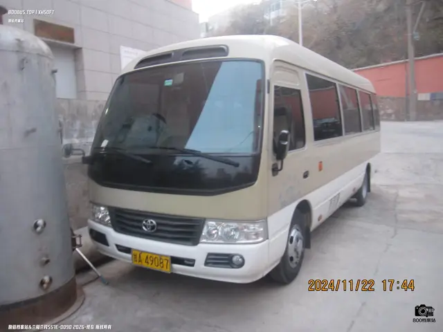800BUS