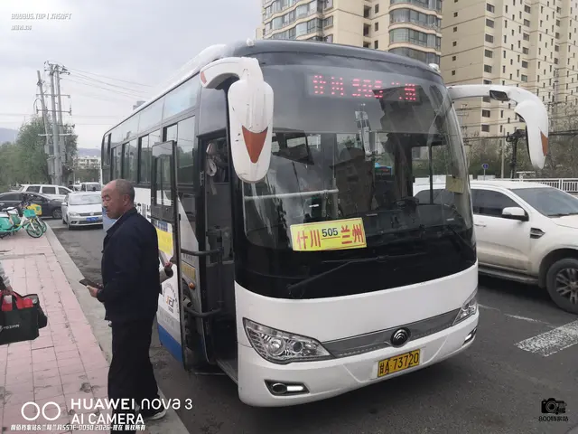 800BUS