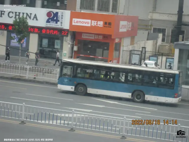 800BUS
