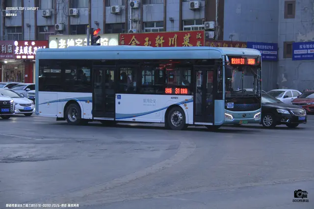 800BUS