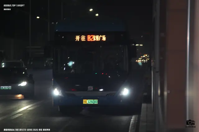 800BUS