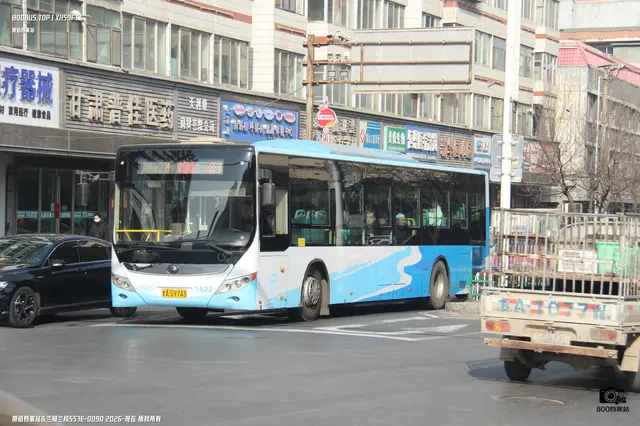 800BUS