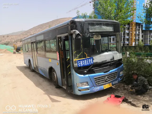 800BUS