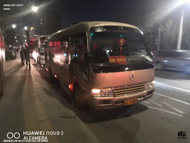 800BUS