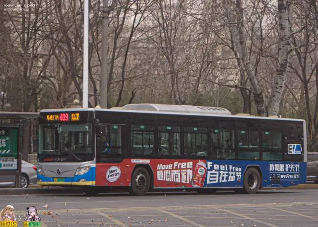 京A28092D