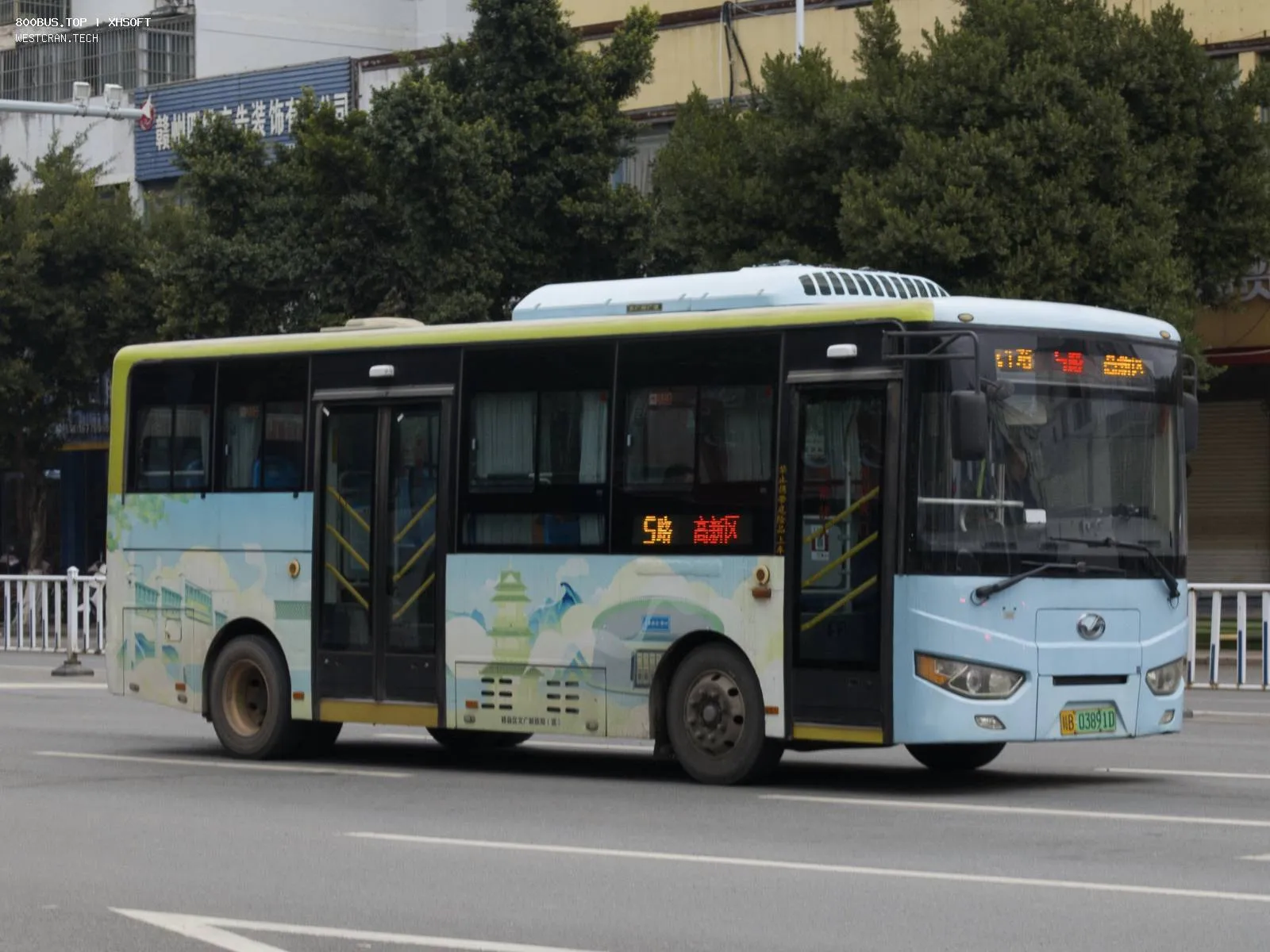 Bus Archive