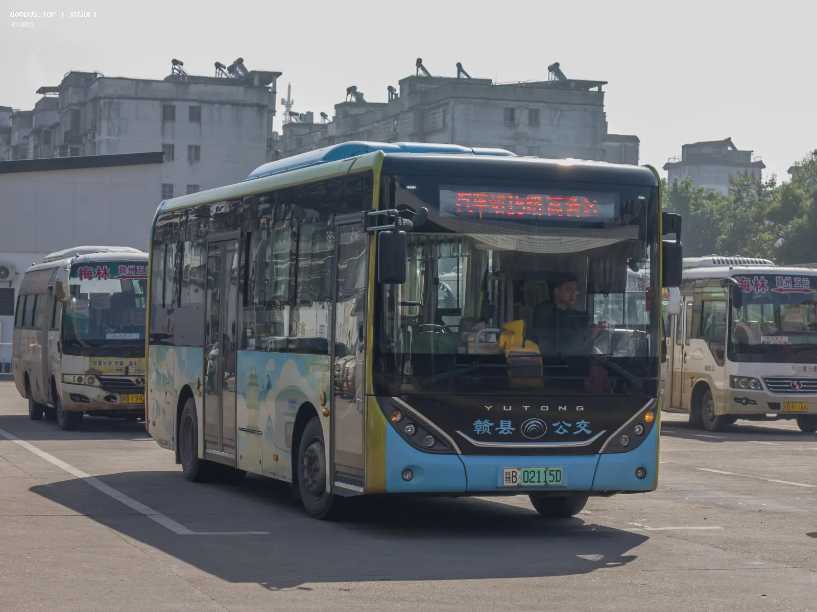 Bus Archive