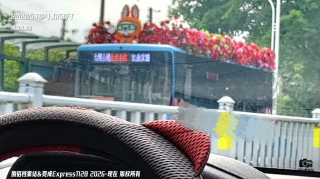 800BUS
