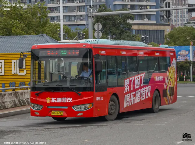 800BUS