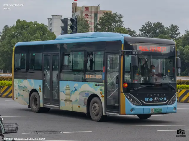 800BUS