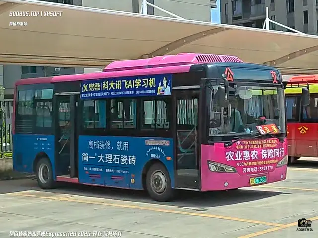 800BUS