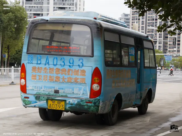 800BUS