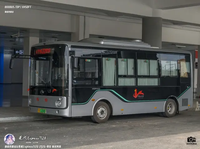 800BUS