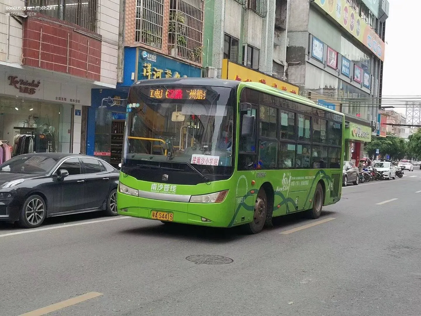 Bus Archive