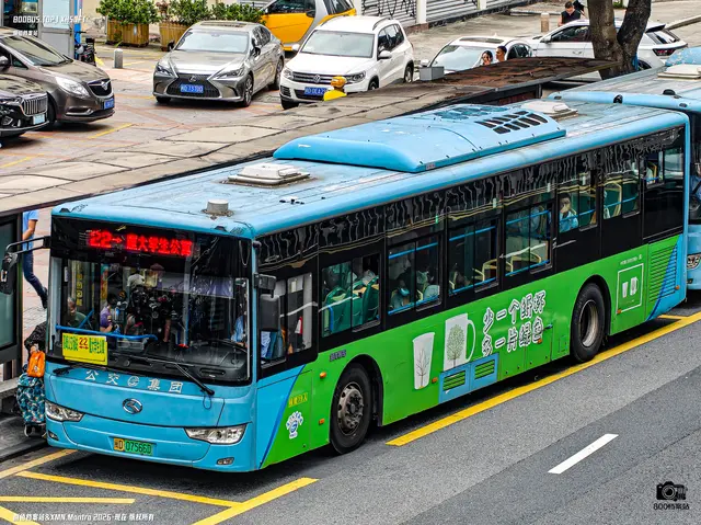 800BUS