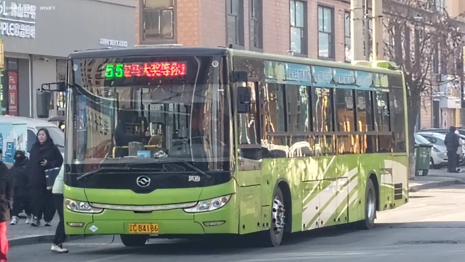 Bus Archive