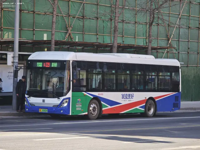 800BUS