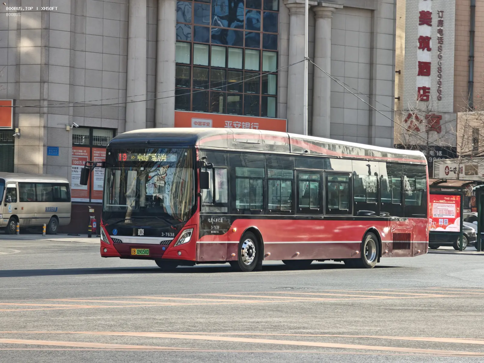 Bus Archive