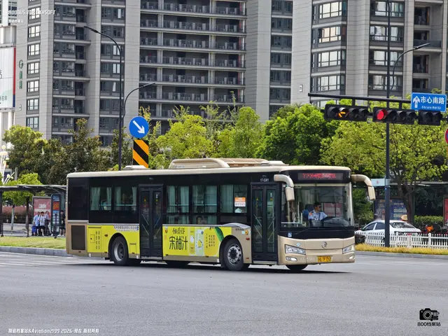浙A 7P792