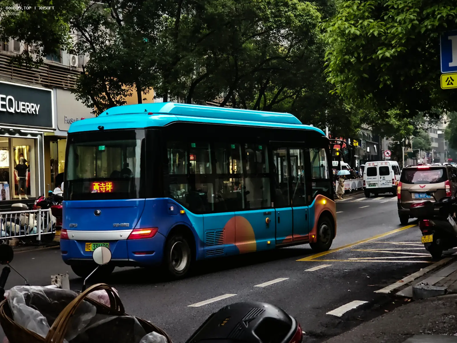 Bus Archive