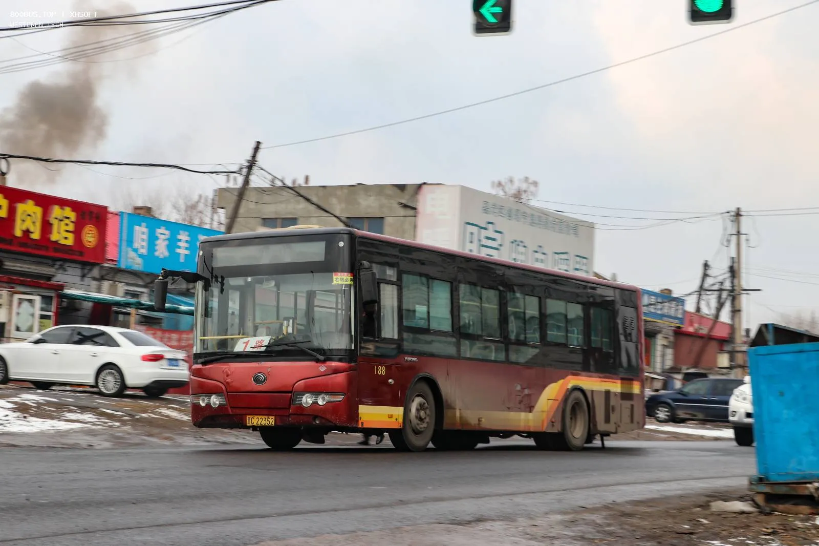 Bus Archive