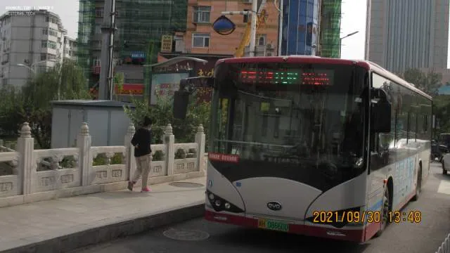 冀H 08660D