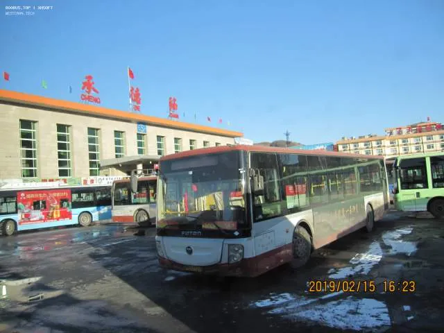 800BUS