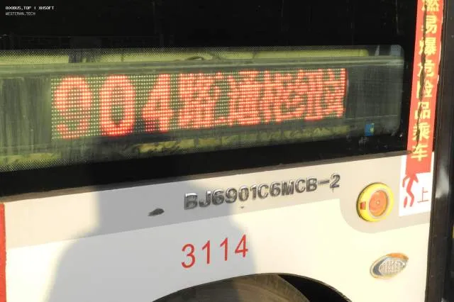 800BUS