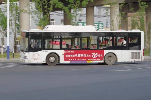 800BUS