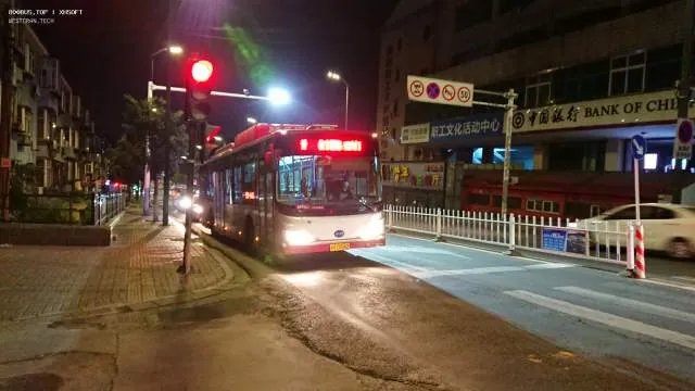 冀H Z0062
