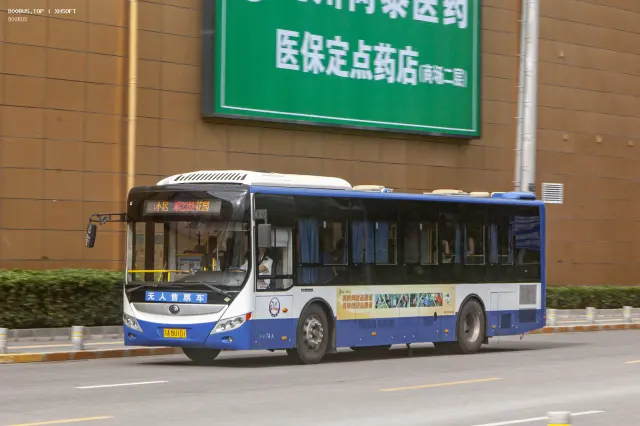 800BUS