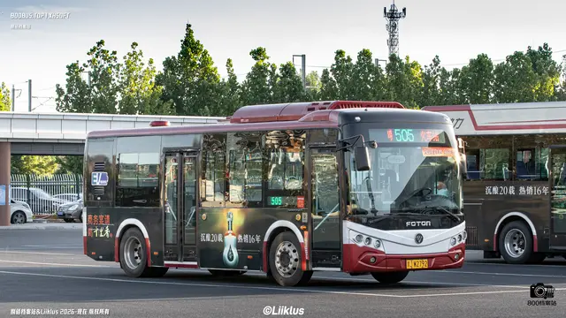 800BUS