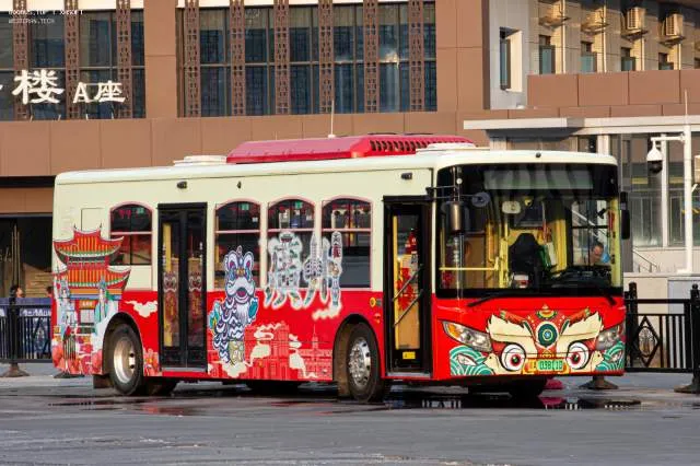 800BUS