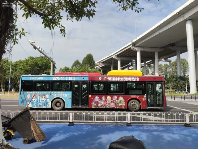 800BUS