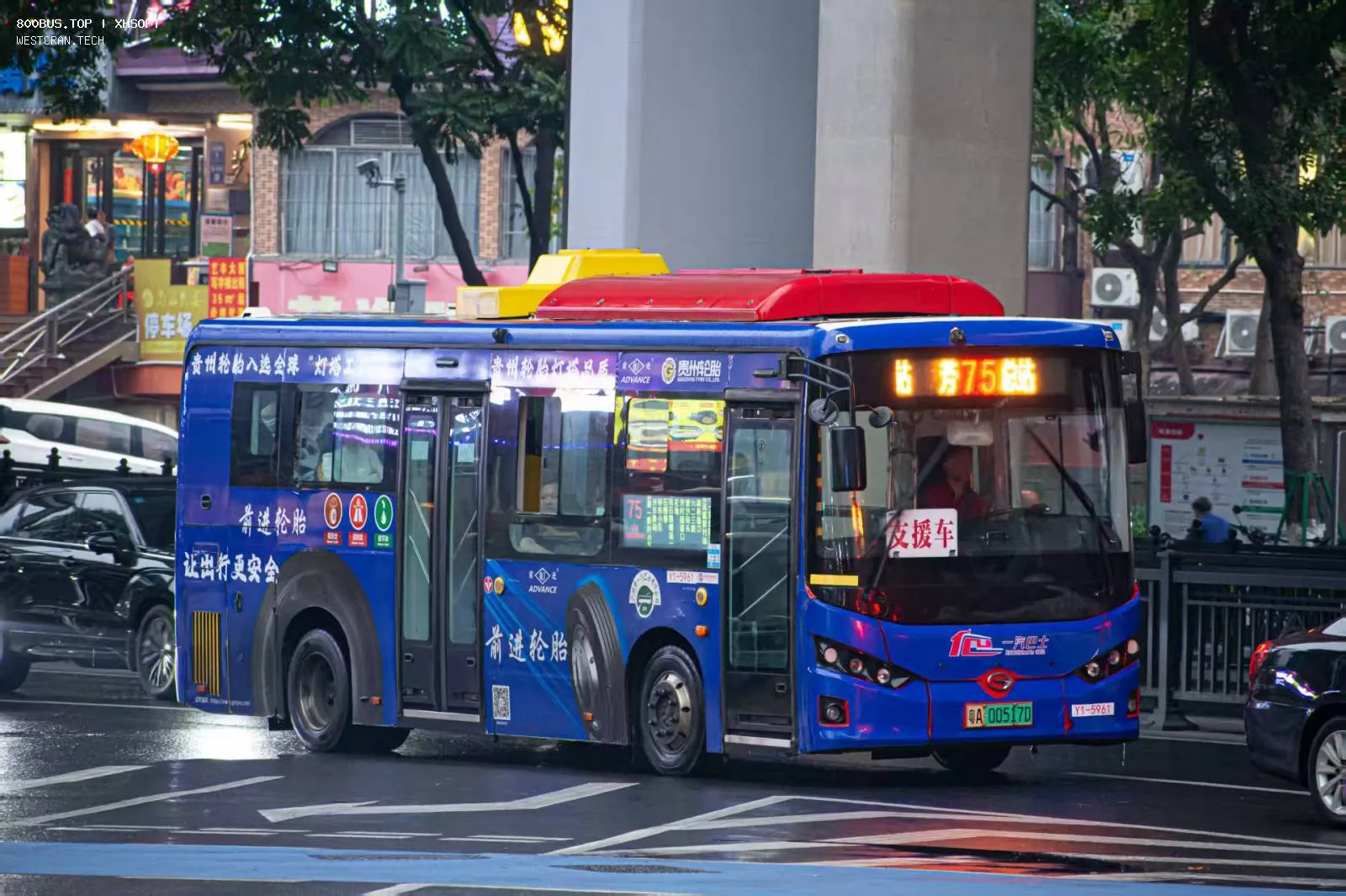 Bus Archive