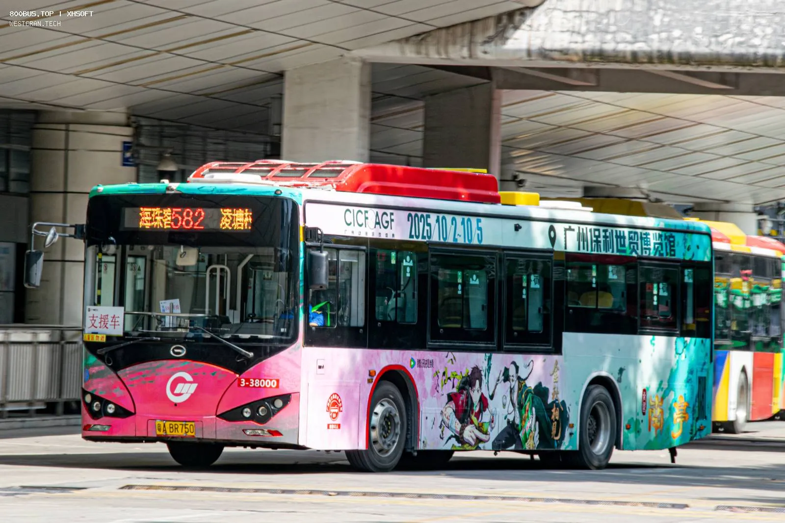 Bus Archive
