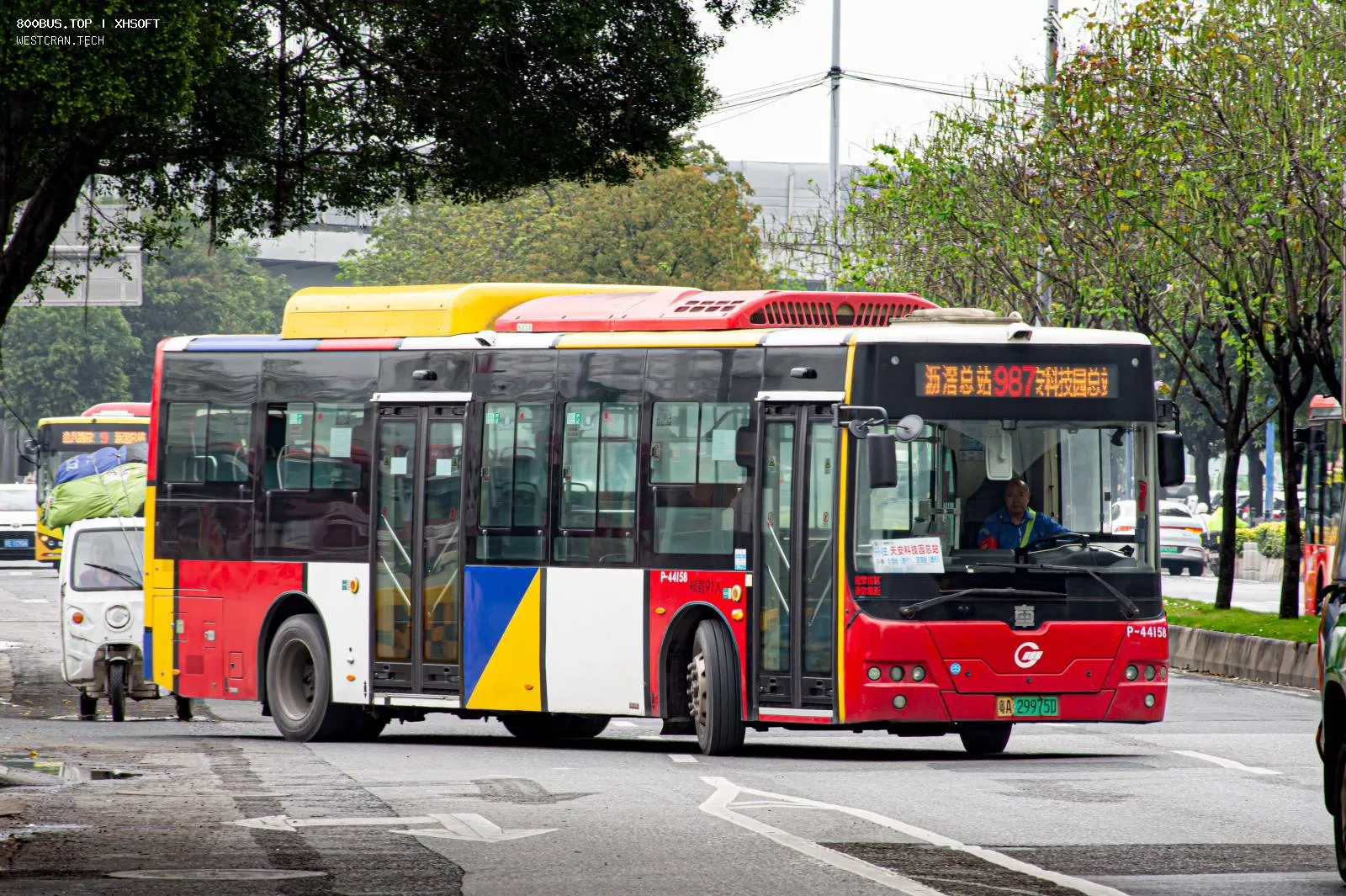 Bus Archive
