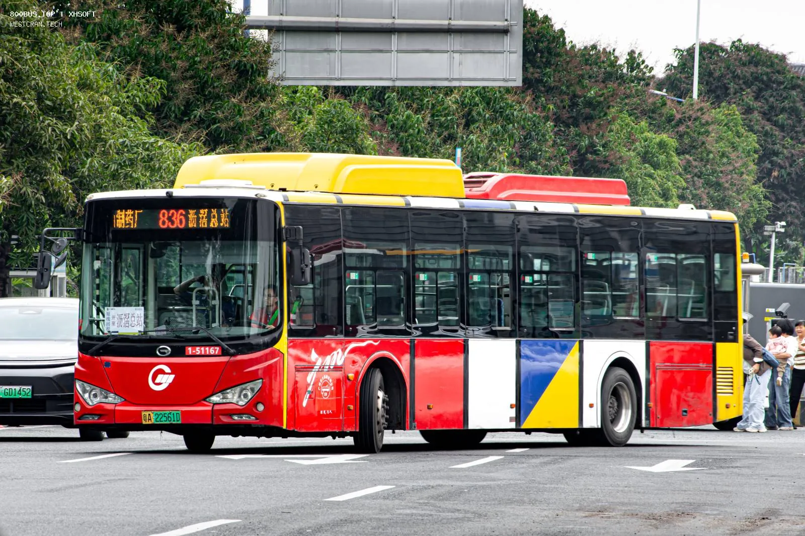 Bus Archive